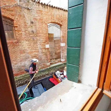 Gondola View *